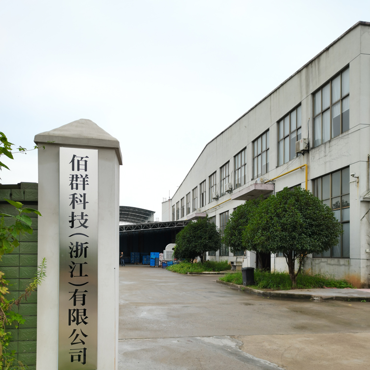 Fabricantes de arame de nariz en máscaras chinesas